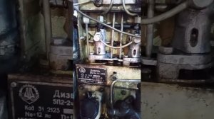 дизель судовой 5п2-2ч