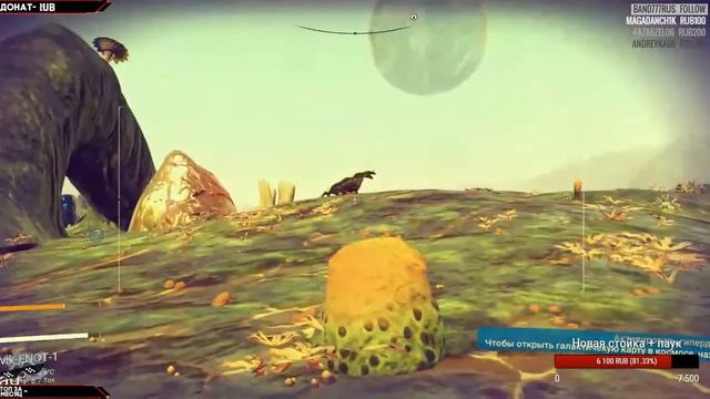 No man's Sky #2 - Изучили всех животных смотреть онлайн