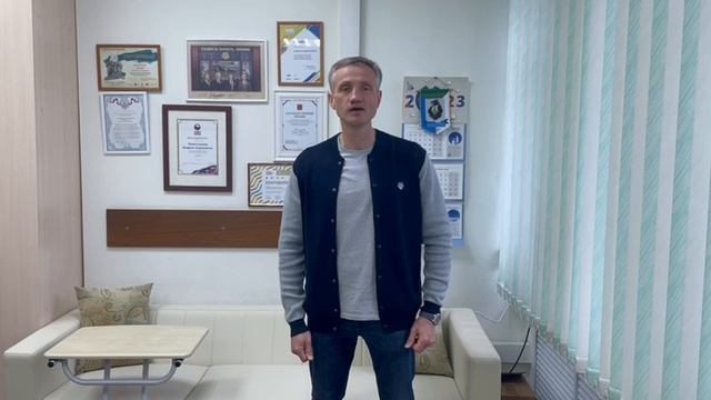 5 октября - День учителя смотреть онлайн