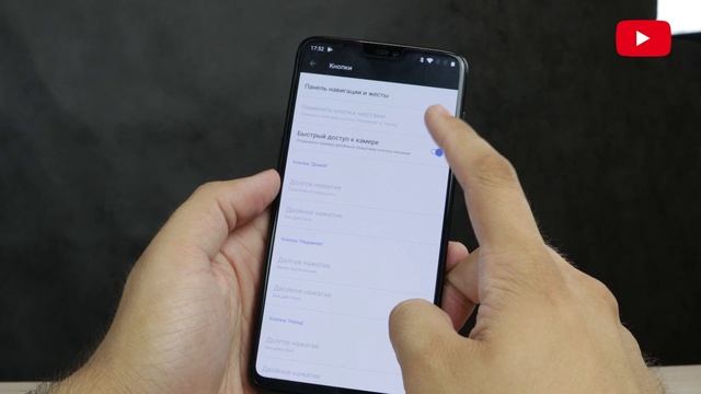 Обзор и распаковка OnePlus 6. БОЛЬШЕ НЕ УБИЙЦА ФЛАГМАНОВ?