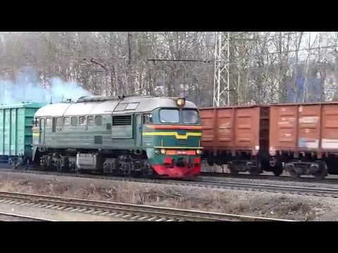 М62-1564 смотреть онлайн