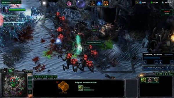 Star Craft2: ЗЕРАТУЛ -  (АЧИВА) - Инволюционное Воздаяние.