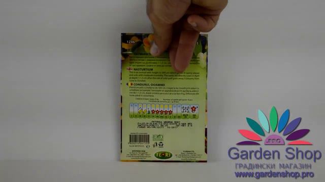 Семена на цвете за арка - увивна Латинка - climbing nasturtium flower seeds смотреть онлайн