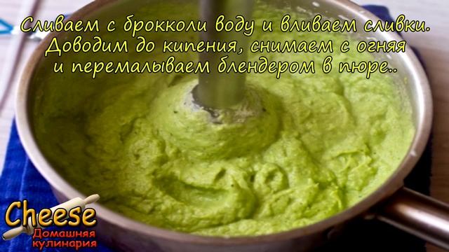 Шедевры Вкуса