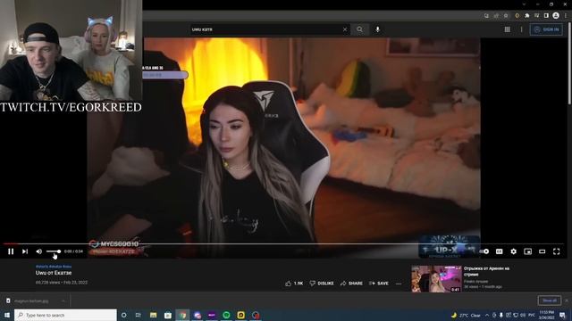 uwu от клавы коки... ♡ смотреть онлайн