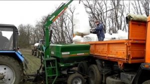 Разбрасыватель минеральных удобрений прицепной "ОПТСЕЛЬМАШ-профи" 2500 л. одноосный