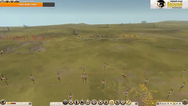 СТРИМ СЕТЕВЫЕ БИТВЫ №3 ЗАХОДИМ НЕ СТЕСНЯЕМСЯ.Total War Rome 2 смотреть онлайн