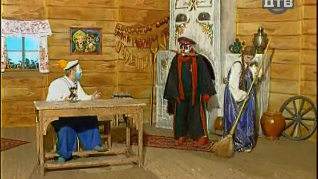 Деревня дураков S01 E16 Скатерть самобранка смотреть онлайн