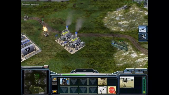 Обзор на игру Command and Conquer - Generals смотреть онлайн