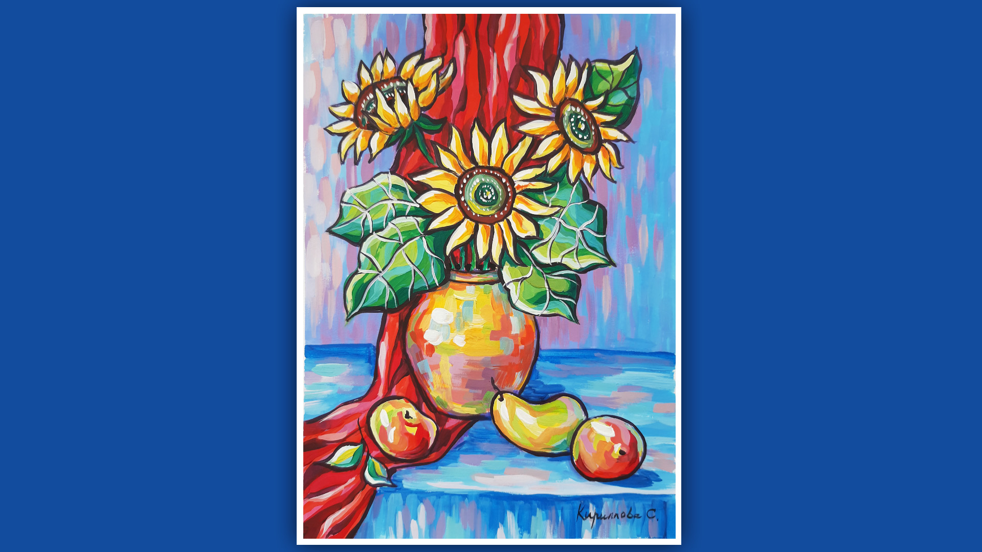 ДЕКОРАТИВНЫЙ НАТЮРМОРТ. ГУАШЬ. КАК НАРИСОВАТЬ ПРОСТОЙ НАТЮРМОРТ. РИСУЕМ ПОДСОЛНУХИ ПРОСТО смотреть онлайн