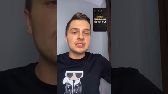РеСтарт 2 день - Как достичь желаемого без надрыва и лени смотреть онлайн