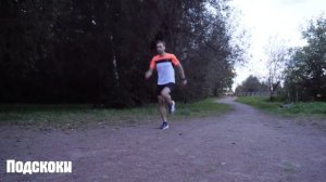 Техника бега от Томми Огаркина / Как правильно поставить технику бега ?