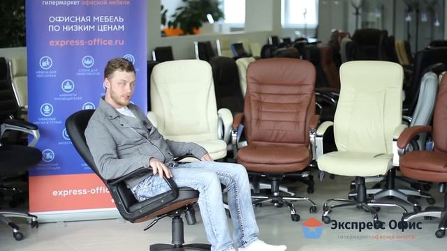 Обзор компьютерного кресла DEVON смотреть онлайн