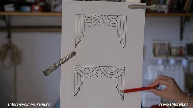 Как скомпоновать сваги и дежабо в ламбрекене (как сшить шторы и ламбрекены своими руками). смотреть онлайн