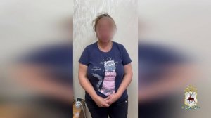 В Нижнем Новгороде полицейские задержали оптовую закладчицу «соли»