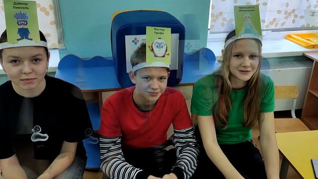 ЖД игротека