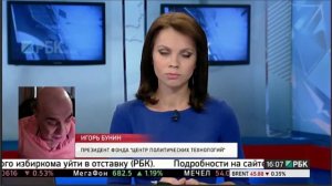 За что уволили Сергея Иванова 20160812