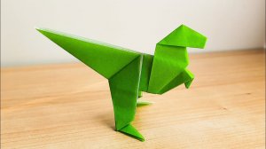 Оригами динозавр из бумаги