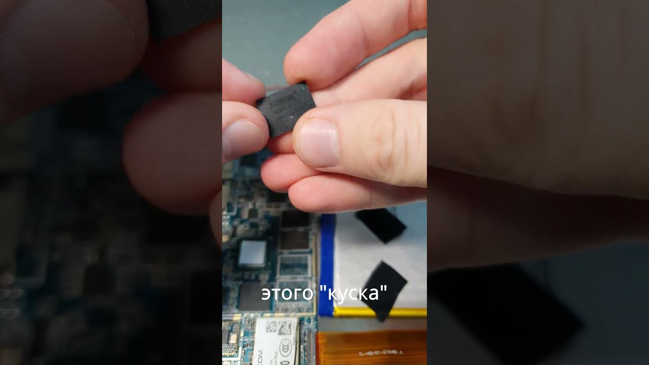 Oysters T104W апгрейд накопителя до 32Гб #shorts смотреть онлайн