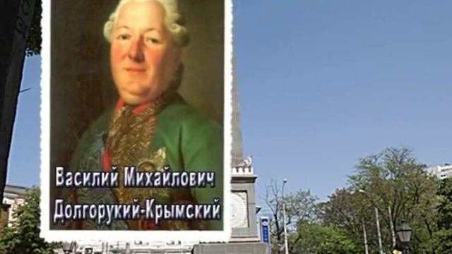 История Симферополя смотреть онлайн