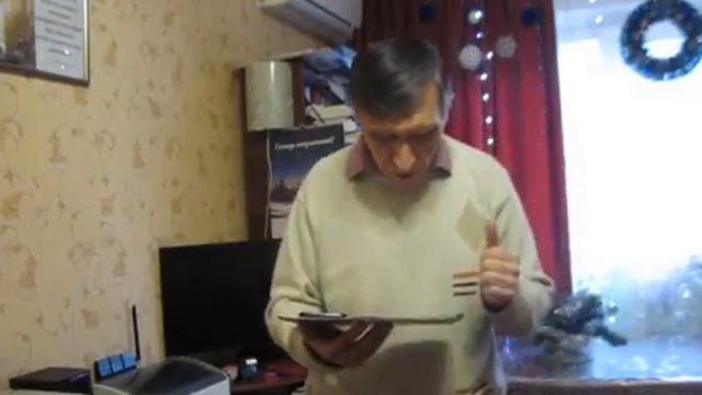 794 22 12 18 Рожден сделать рабов истинно свободными смотреть онлайн