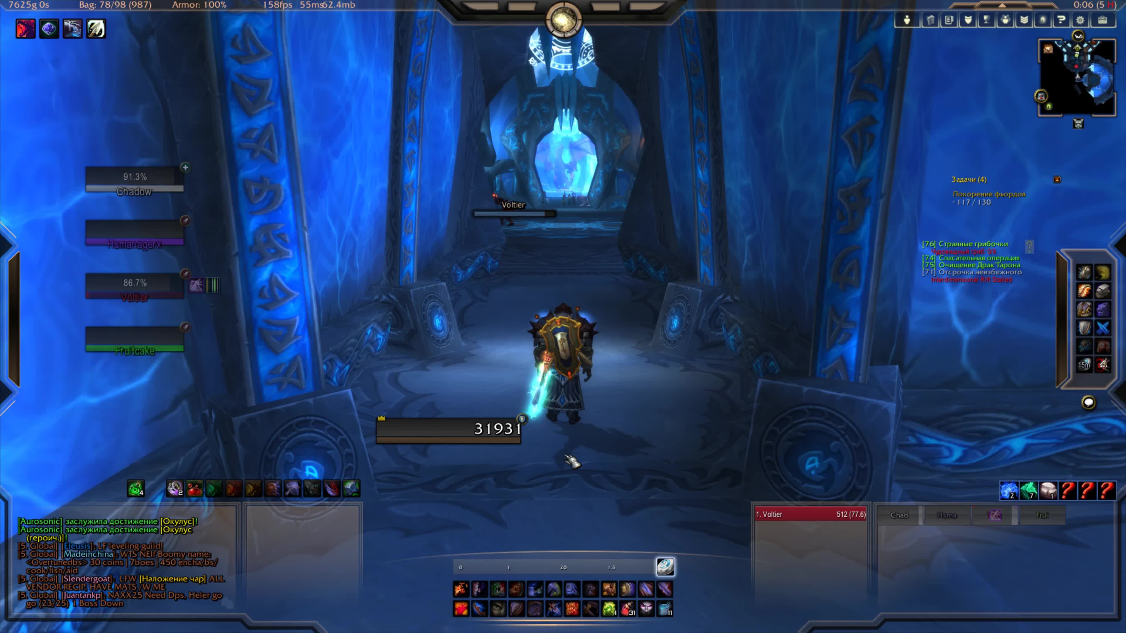 WoW WotLK - фарм баджей!