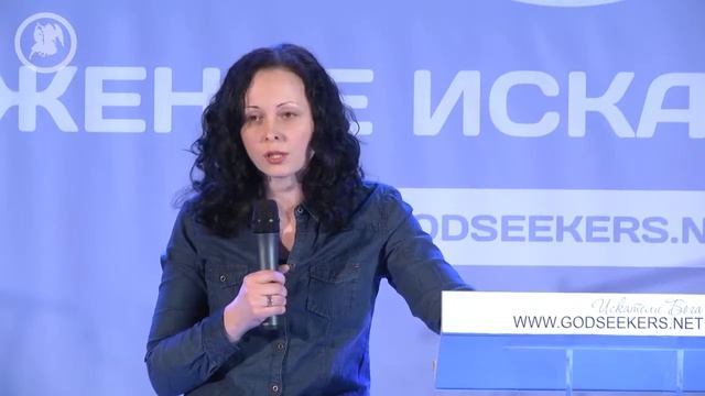"Бог идет впереди" Екатерина Евсюкова смотреть онлайн