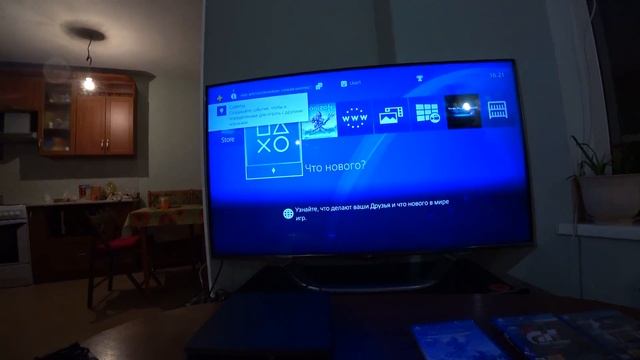 Распаковка и подключение Консоли PlayStation 4 Slim