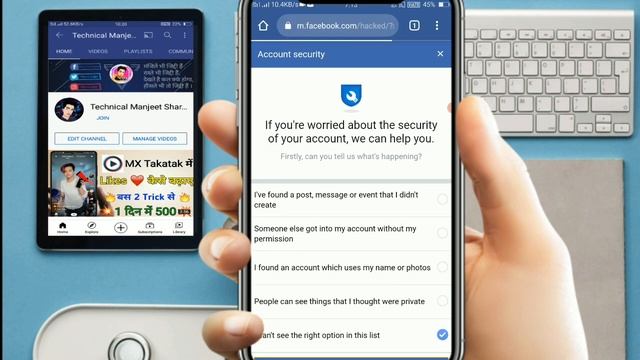 facebook id hack hone par wapas kaise laye |how to recover fb account without email and phone numbe смотреть онлайн