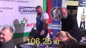 Новый рекорд в Rolling Thunder. Армлифтинг. Русская рулетка. Алексей Тюкалов.