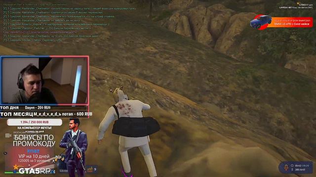 КТО НЕ СПИТ В ШТАТЕ?! 🔥 GTA 5 RP LAMESA 🔥 VENDETTA 🔥 ПРОМО: KNAZ смотреть онлайн