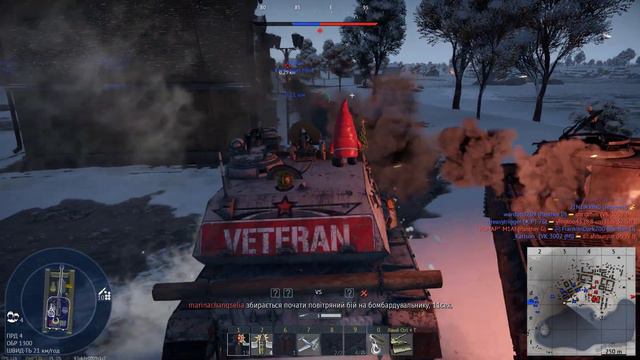 НУ ЯК ТАК ??? №5 | War Thunder | UA 💙💛 смотреть онлайн