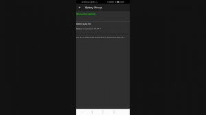 Секретное меню на хорор/хуавей. (инженерное меню)