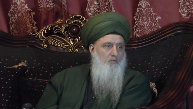 Light of Hz Muhammad (s) is Amongst you with Awliya - Tafsir 2:151 Feekum - Sufi Meditation Center смотреть онлайн