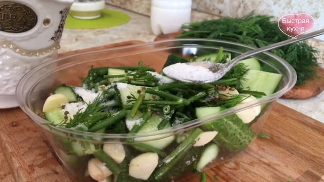 Рецепт будут выпрашивать все кто попробует. Огурцы закусочные. смотреть онлайн