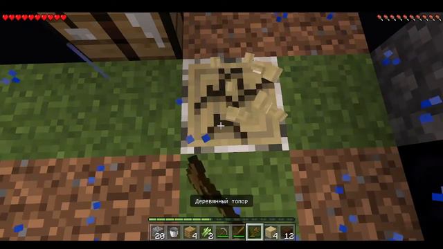 ВЫЖИВАНИЕ НА ОДНОМ БЛОКЕ В MINECRAFT PE | #1 смотреть онлайн
