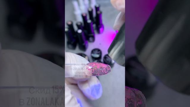 Корейский дизайн ногтей ? #маникюр #wally_nails #nailart смотреть онлайн