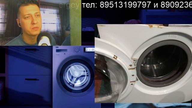 Сюрпризы на заказах! Семён бьёт рекорды! Курсы по ремонту стиральных машин