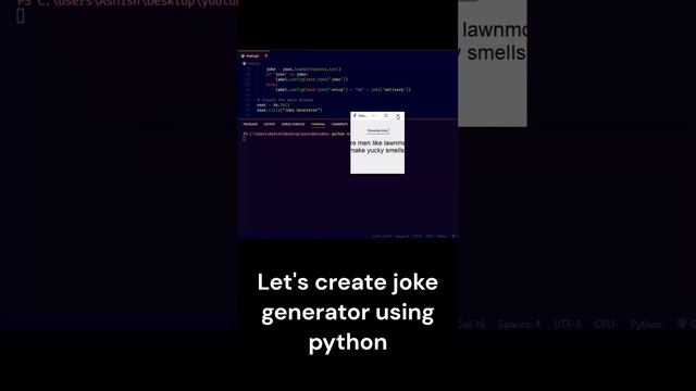 Let's create a joke generator with python using random joke API смотреть онлайн