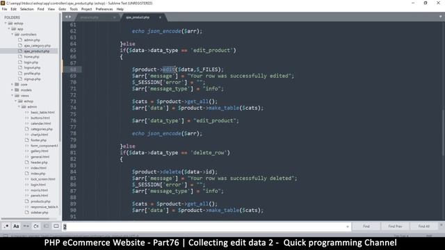 #76 PHP Ecommerce website development | Collecting product edit data 2 | MVC OOP - Quick programmin смотреть онлайн