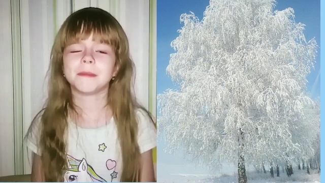 Стихотворение Сергей Есенин. БЕРЁЗА смотреть онлайн