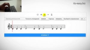 ✅?ТАКТ И МУЗЫКАЛЬНЫЙ РАЗМЕР. ИЗУЧАЕМ ЗА 15 МИНУТ. (УРОК 2/4)
