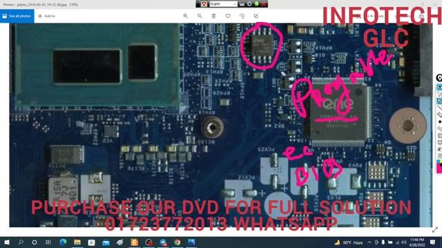 OUR DVD IS YOUR LAPTOP FULL SOLUTION HP 250 G3 смотреть онлайн