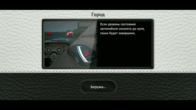 Обзор Игри DRAVING ZONE 2 смотреть онлайн