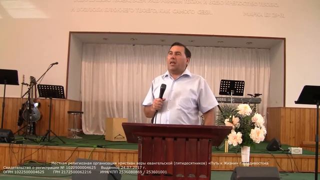 Служение 22 августа 2021. Проповедует пастор Сергей Елифанкин "Крылья орла" смотреть онлайн