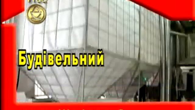 Строительный пенопласт