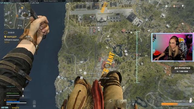АЗАРТ ТОЛЬКО РАСТЕТ! Call of Duty: Warzone смотреть онлайн