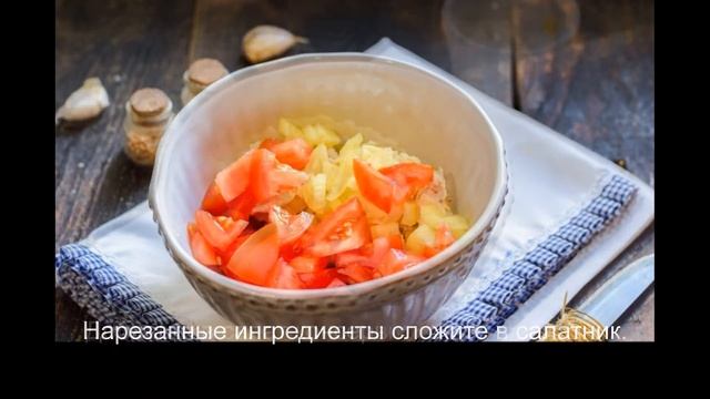 Салат Пеструшка с курицей смотреть онлайн