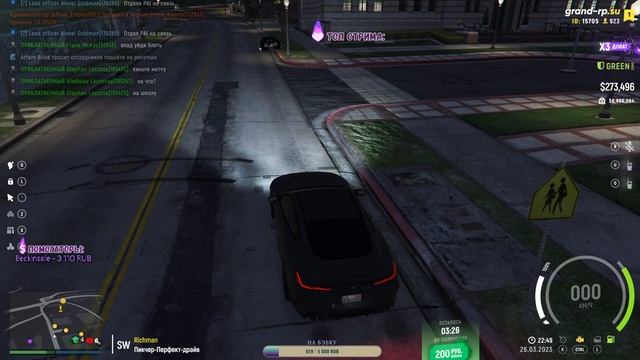 Наводим суету на Grand RolePlay 1 || GTA V RP смотреть онлайн