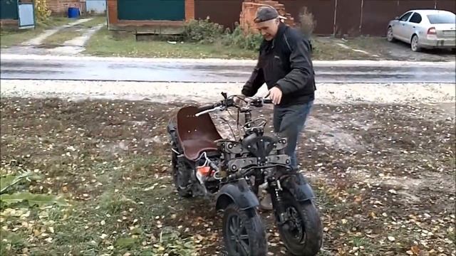 скутер с тремя колесами смотреть онлайн